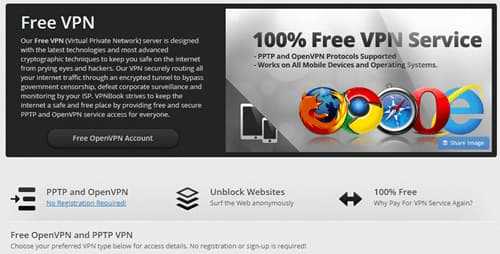 vpnbook-free-vpn