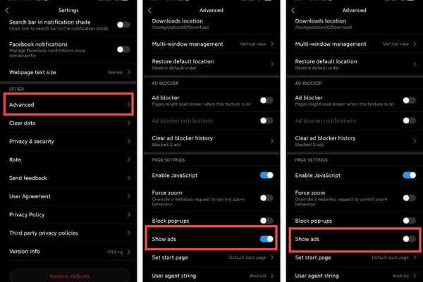 Remove Browser Ads in MIUI