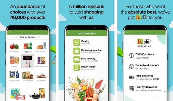 Bigbasket Best Online Grocery Shopping Apps