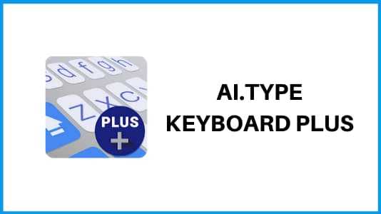 ai type Keyboard Plus