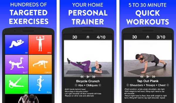 Daily Workouts Fitness Trainer