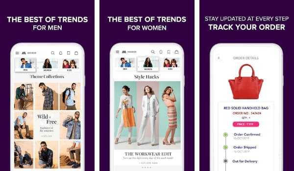 Myntra Best Online Fashion Shopping App