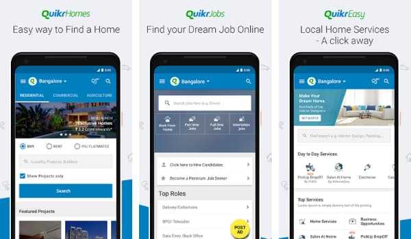 Quikr Online Used Product Shopping App