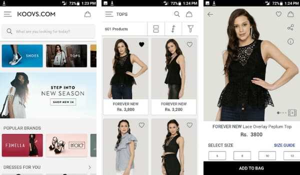 Koovs Online Apparel Shopping App