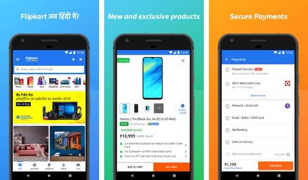 Flipkart Online Shopping App